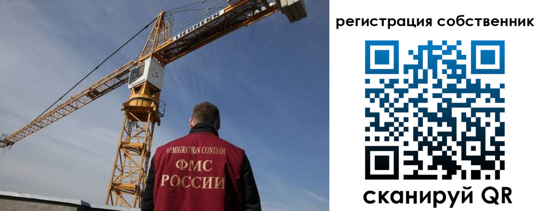 временная регистрация поиск в Кимовске
